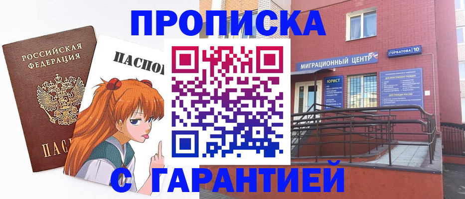 форма 3 в Туймазы